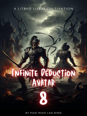 cover image of Infinite Deduction Avatar